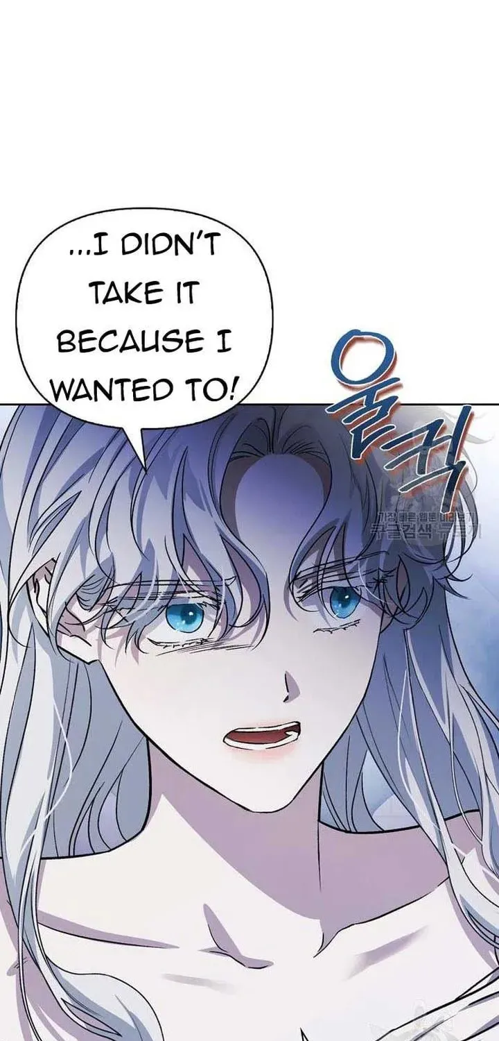 I Tamed My Ex-Husband's Mad Dog Chapter 44 page 73 - 