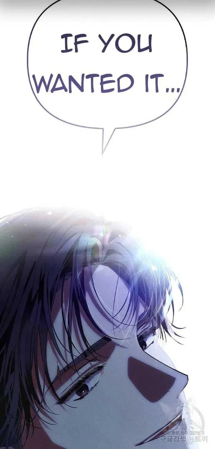 I Tamed My Ex-Husband's Mad Dog Chapter 44 page 75 - 