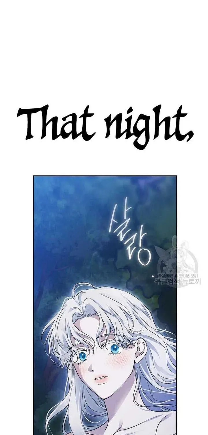 I Tamed My Ex-Husband's Mad Dog Chapter 44 page 77 - 
