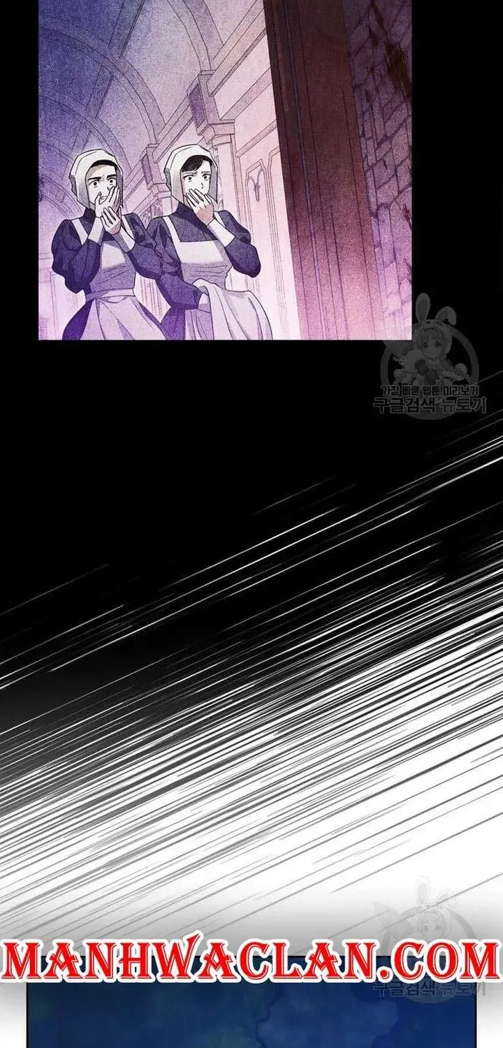 I Tamed My Ex-Husband's Mad Dog Chapter 44 page 9 - 