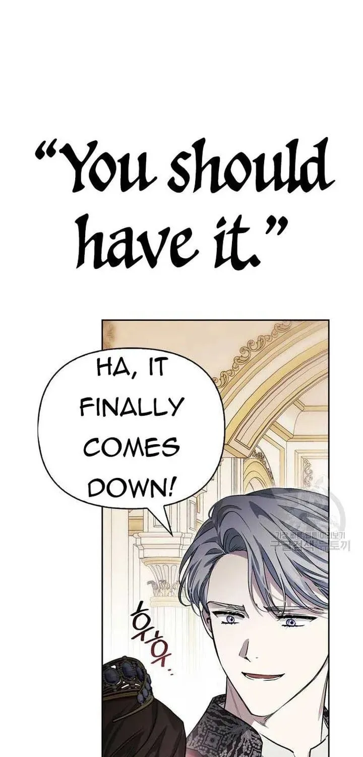 I Tamed My Ex-Husband's Mad Dog Chapter 44 page 87 - 