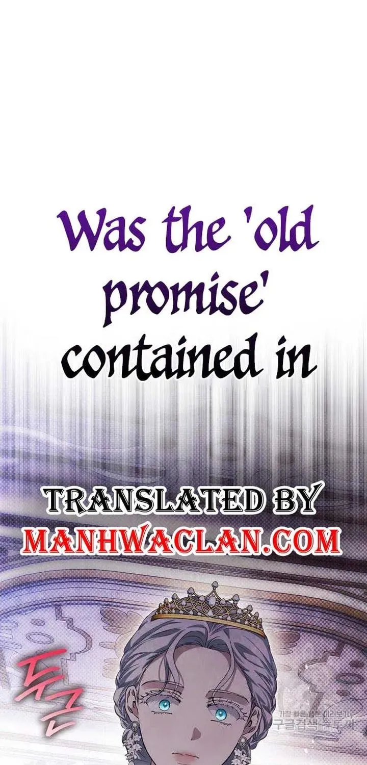I Tamed My Ex-Husband's Mad Dog Chapter 44 page 89 - 