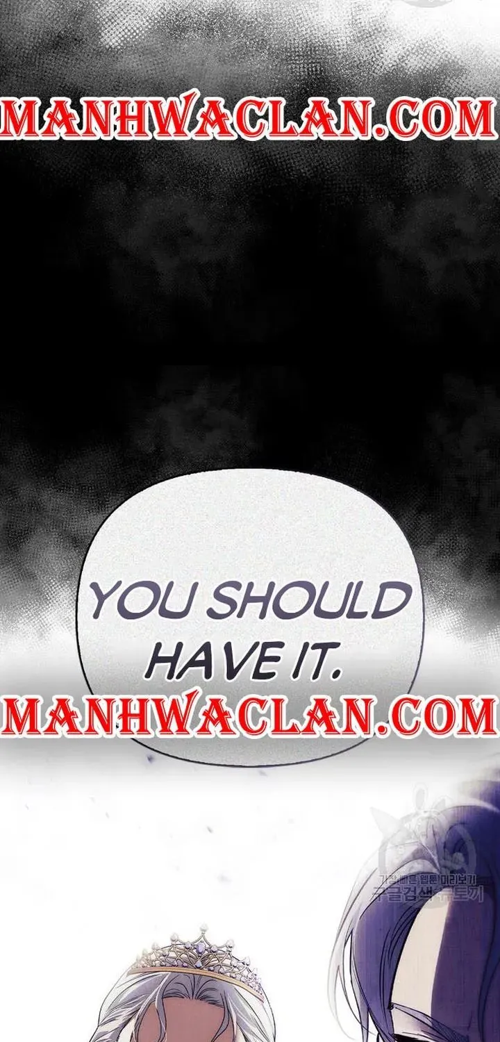 I Tamed My Ex-Husband's Mad Dog Chapter 45 page 13 - 