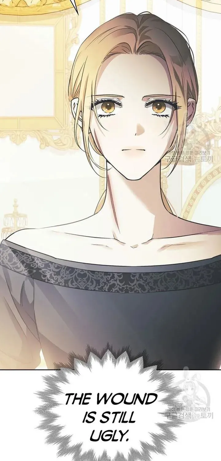 I Tamed My Ex-Husband's Mad Dog Chapter 45 page 17 - 