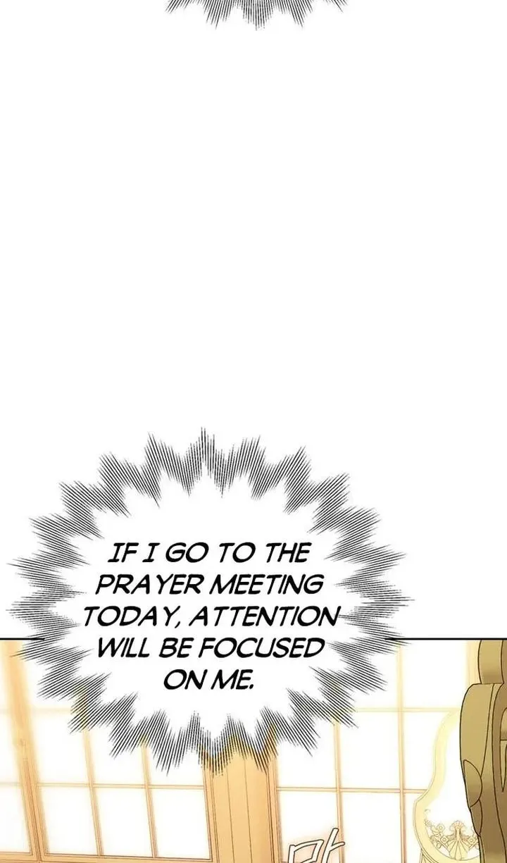 I Tamed My Ex-Husband's Mad Dog Chapter 45 page 18 - 