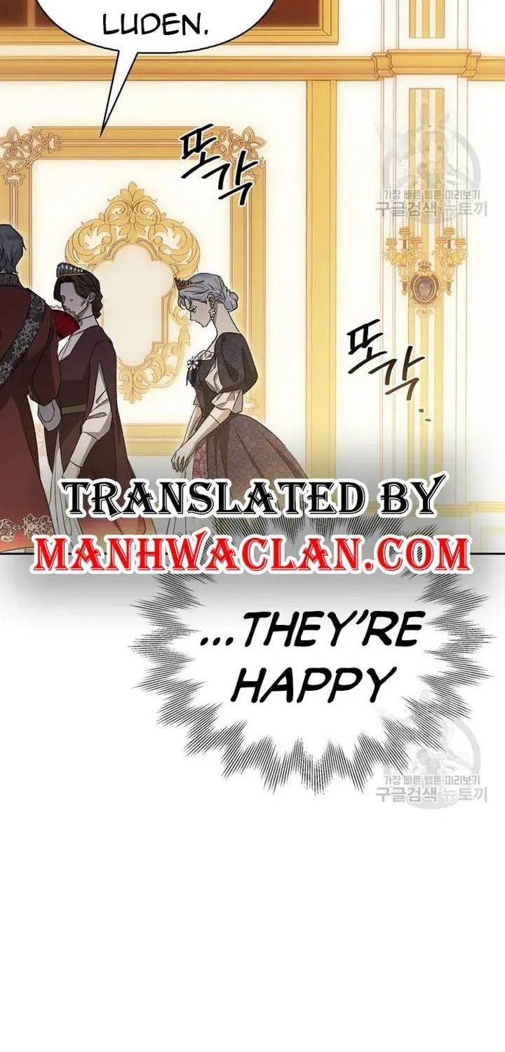 I Tamed My Ex-Husband's Mad Dog Chapter 45 page 3 - 