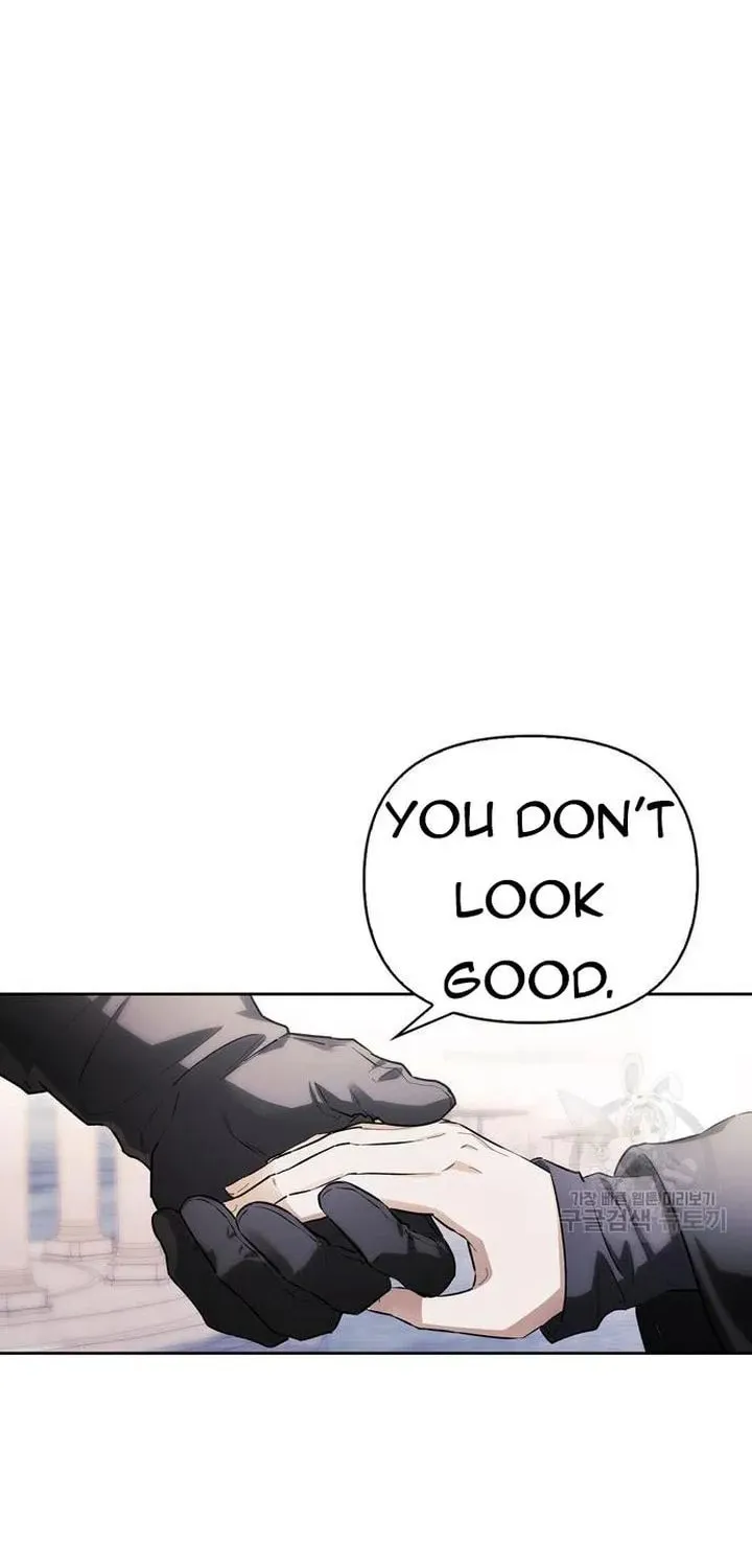I Tamed My Ex-Husband's Mad Dog Chapter 45 page 22 - 