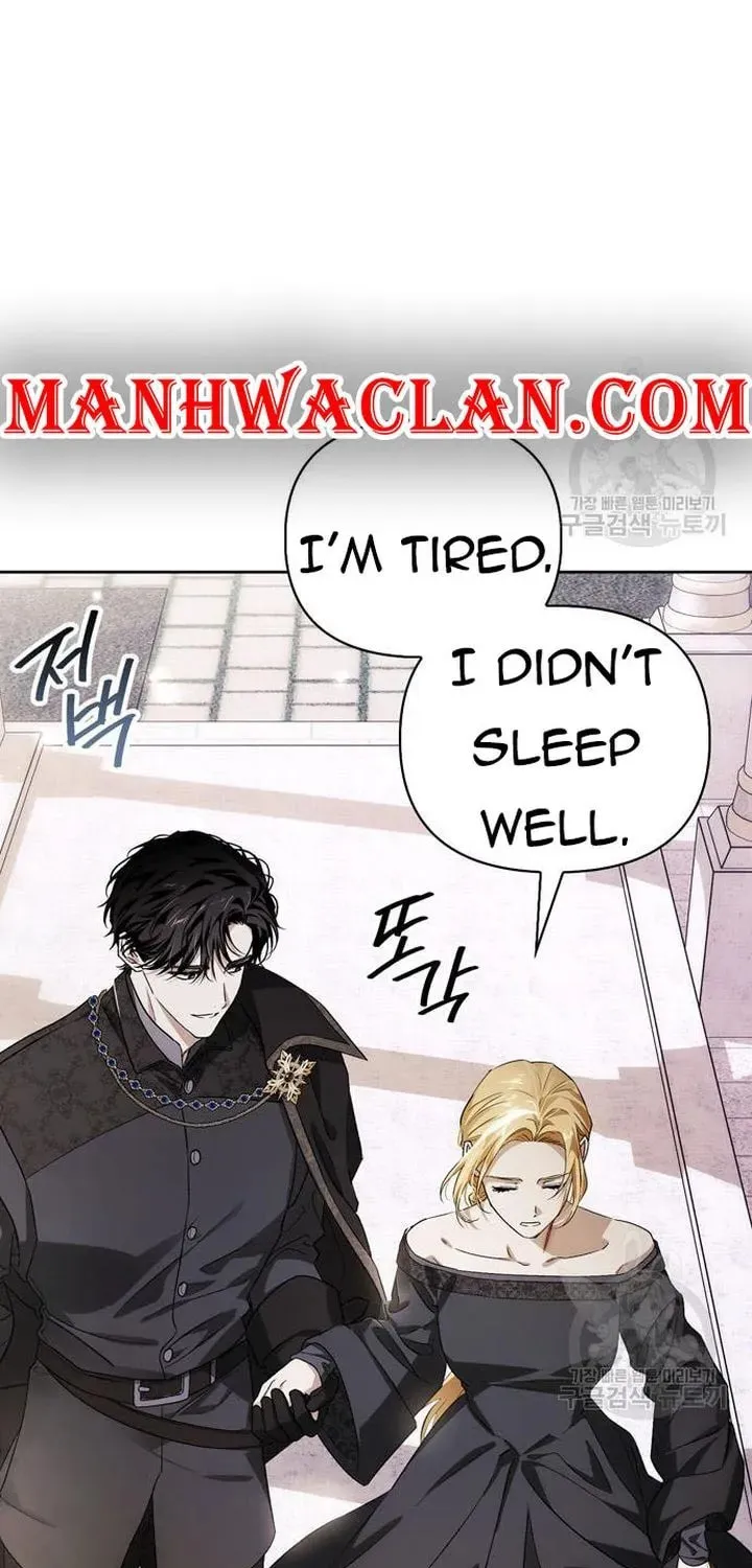 I Tamed My Ex-Husband's Mad Dog Chapter 45 page 23 - 