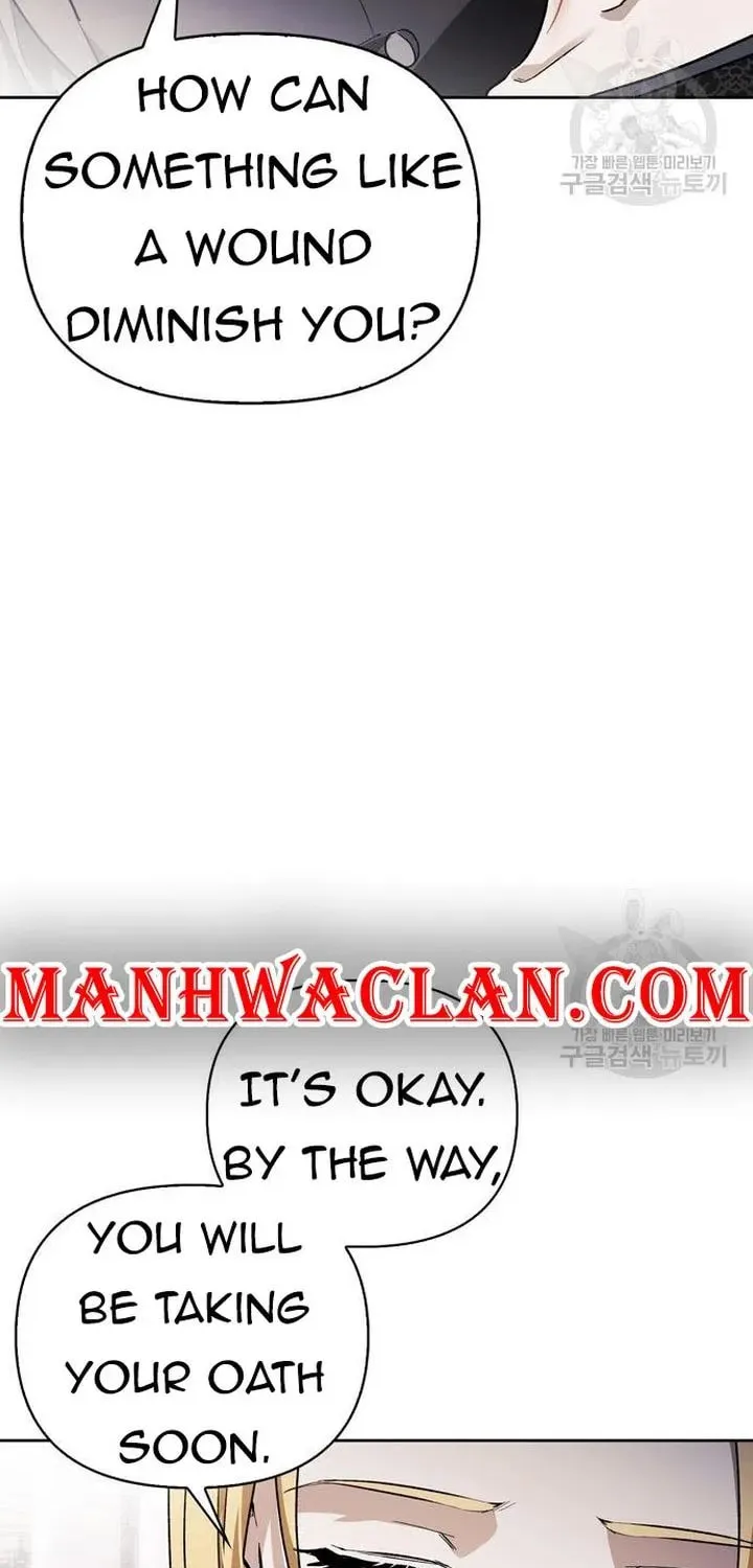 I Tamed My Ex-Husband's Mad Dog Chapter 45 page 26 - 