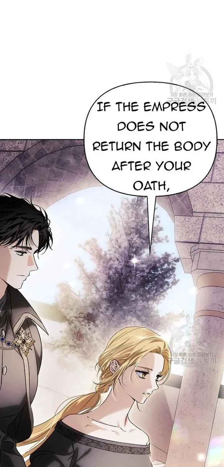 I Tamed My Ex-Husband's Mad Dog Chapter 45 page 29 - 