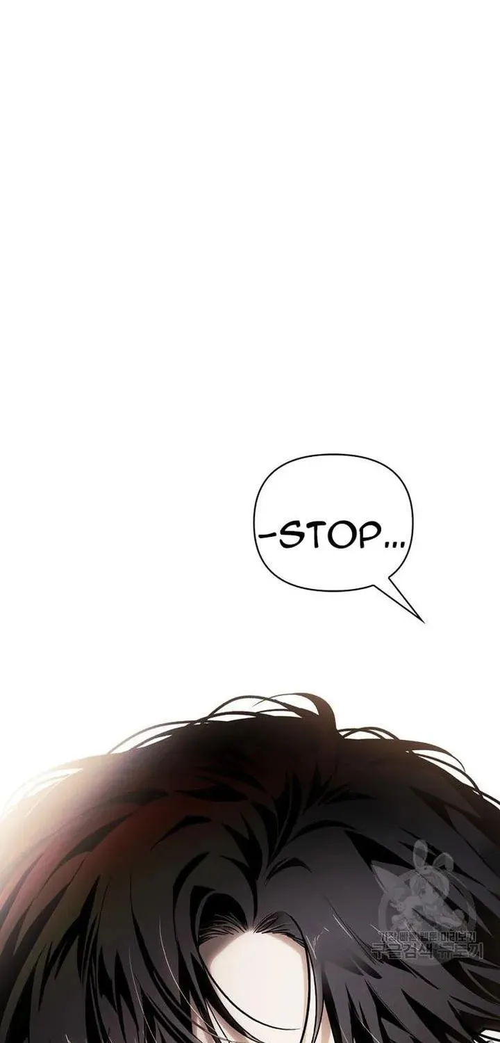 I Tamed My Ex-Husband's Mad Dog Chapter 45 page 33 - 