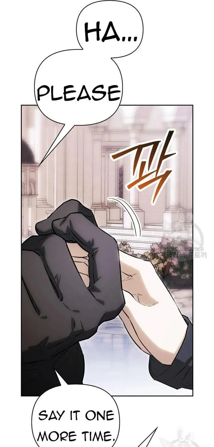 I Tamed My Ex-Husband's Mad Dog Chapter 45 page 37 - 