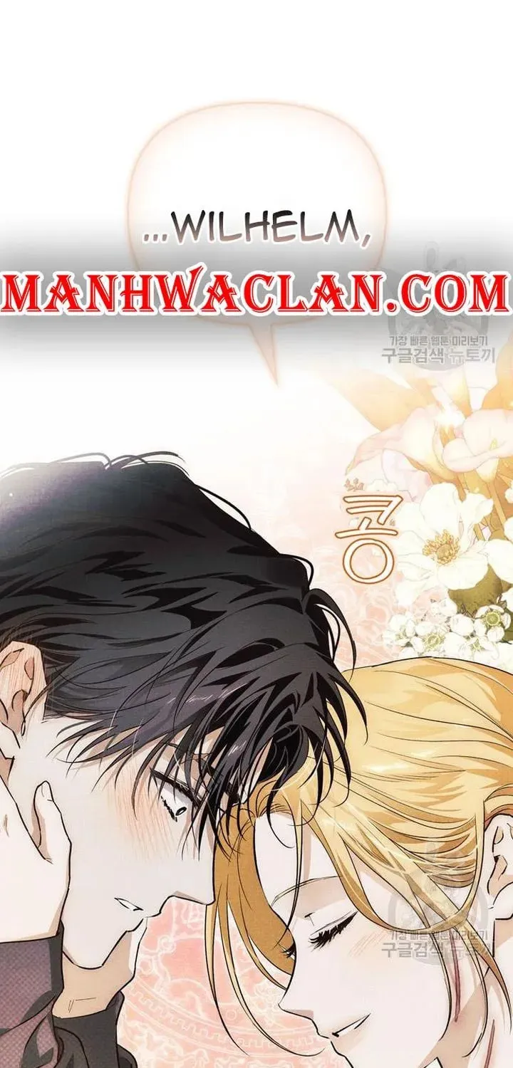 I Tamed My Ex-Husband's Mad Dog Chapter 45 page 41 - 