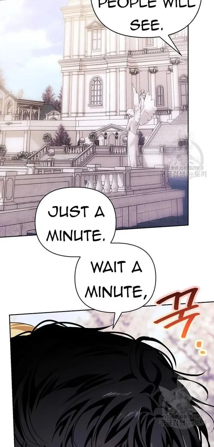 I Tamed My Ex-Husband's Mad Dog Chapter 45 page 46 - 