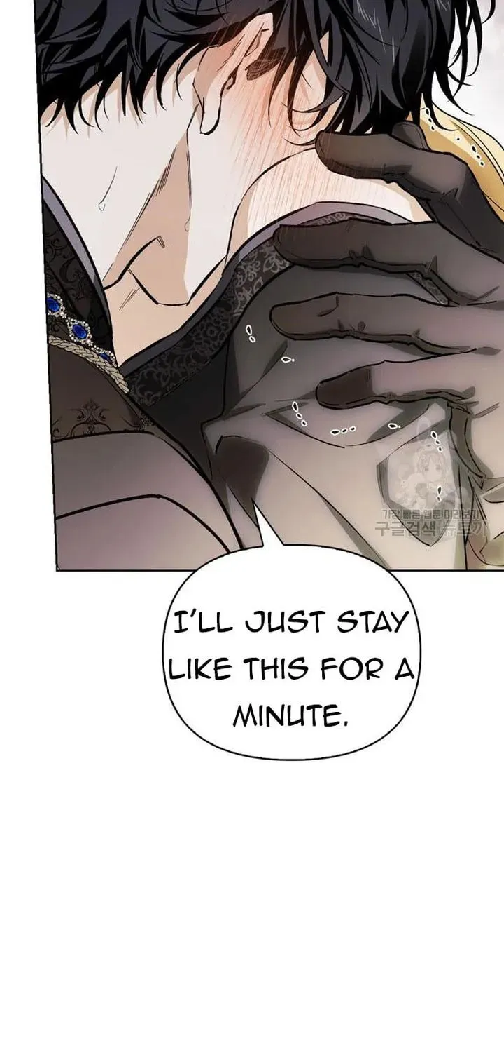 I Tamed My Ex-Husband's Mad Dog Chapter 45 page 47 - 