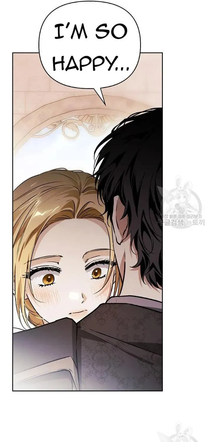 I Tamed My Ex-Husband's Mad Dog Chapter 45 page 49 - 