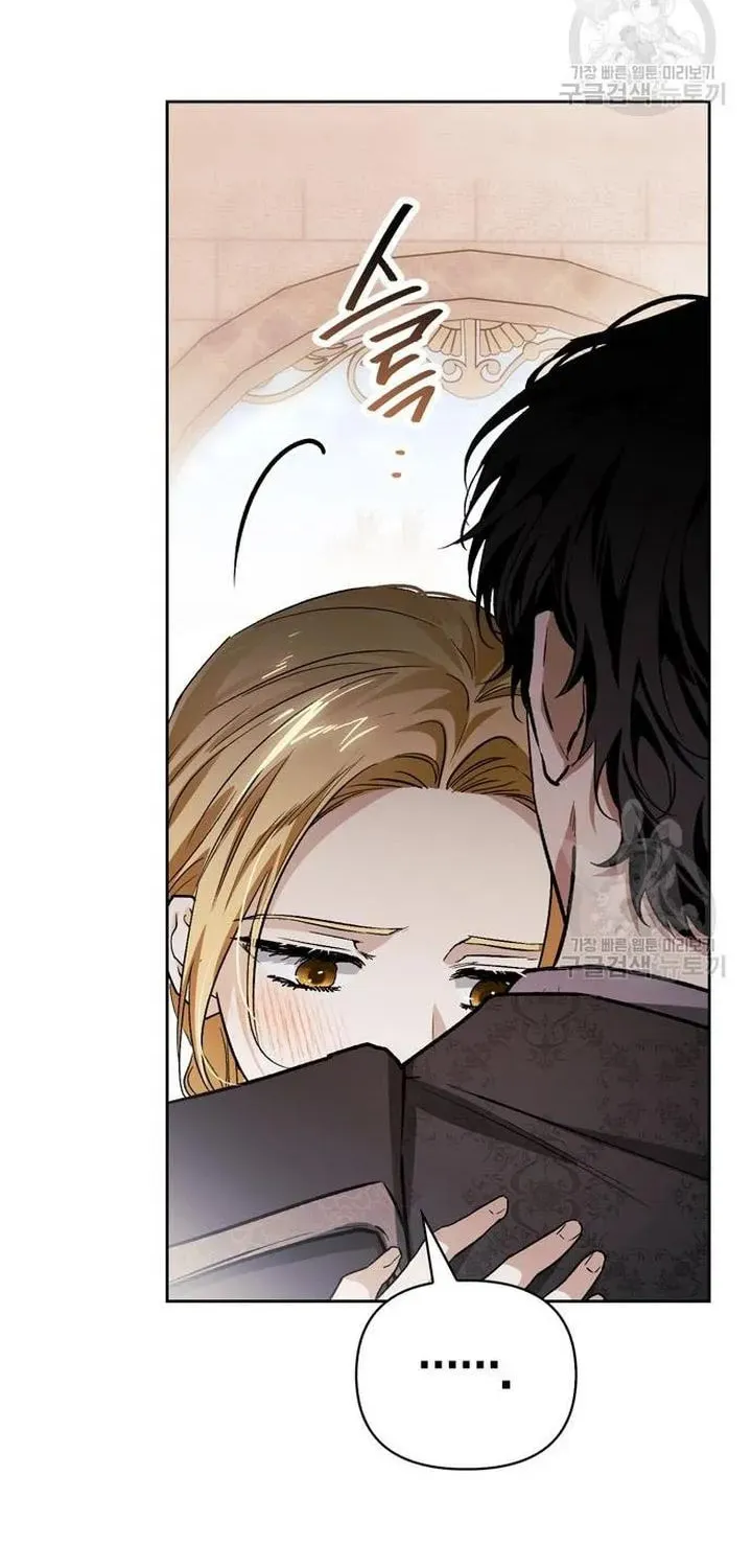 I Tamed My Ex-Husband's Mad Dog Chapter 45 page 50 - 