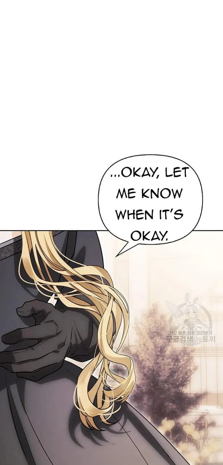I Tamed My Ex-Husband's Mad Dog Chapter 45 page 51 - 