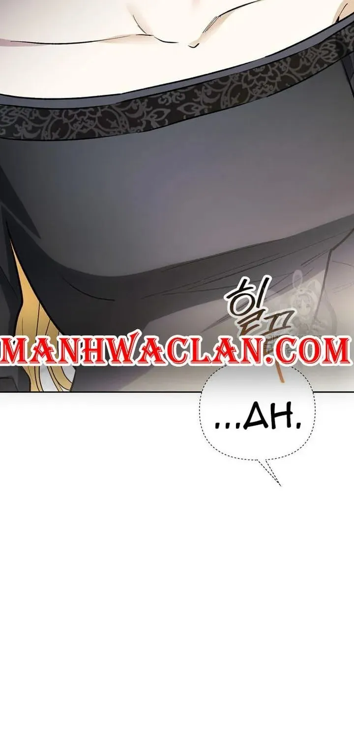I Tamed My Ex-Husband's Mad Dog Chapter 45 page 61 - 