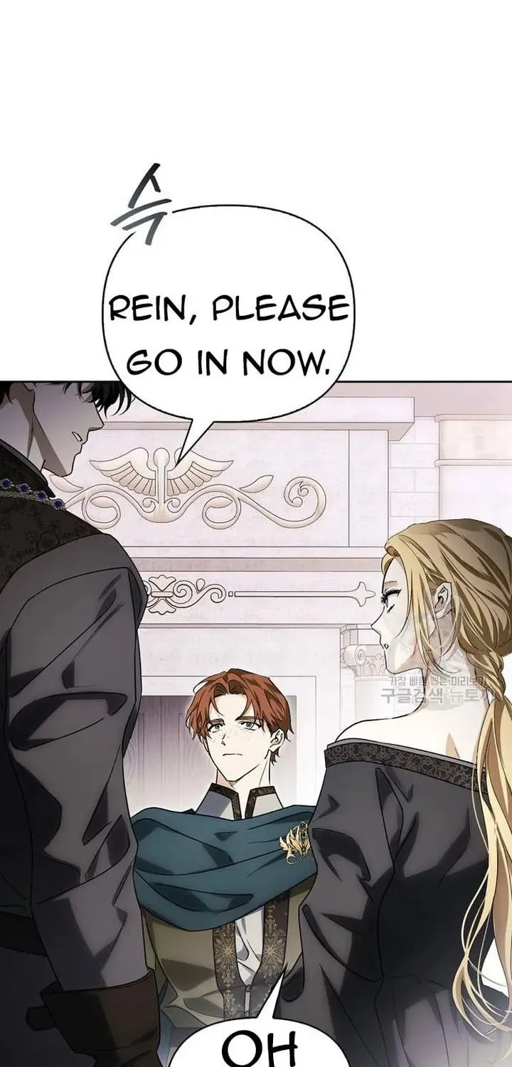 I Tamed My Ex-Husband's Mad Dog Chapter 45 page 62 - 