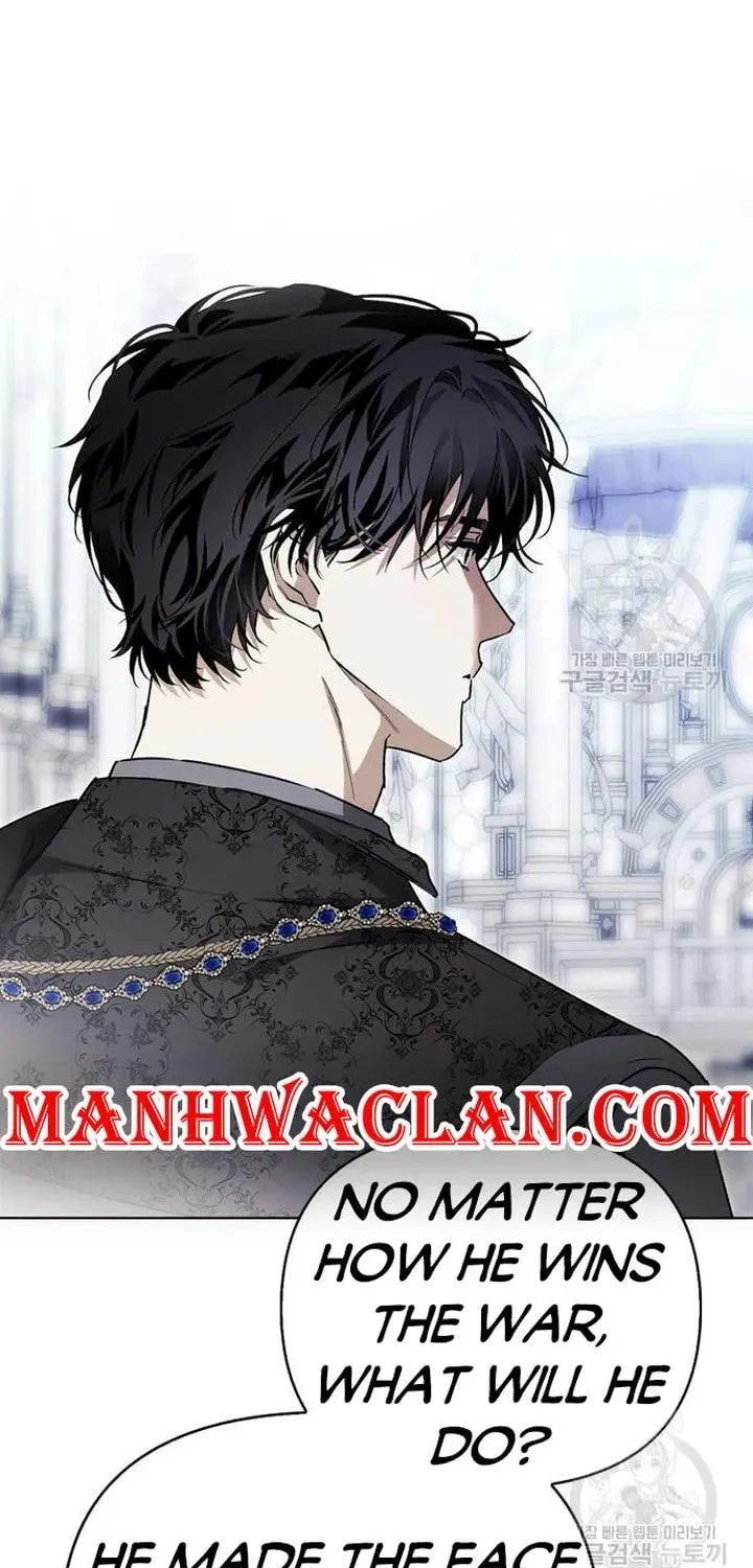 I Tamed My Ex-Husband's Mad Dog Chapter 45 page 65 - 