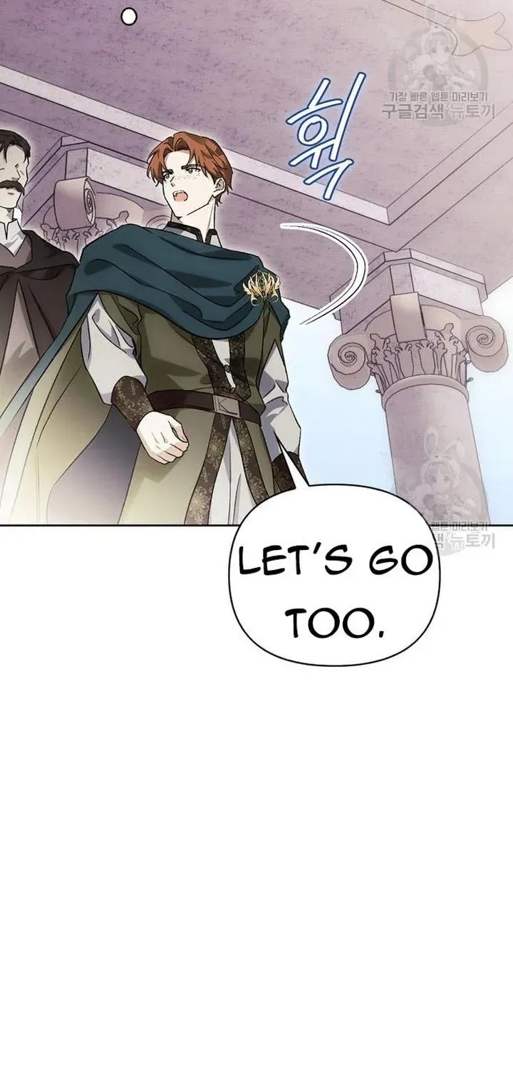 I Tamed My Ex-Husband's Mad Dog Chapter 45 page 67 - 