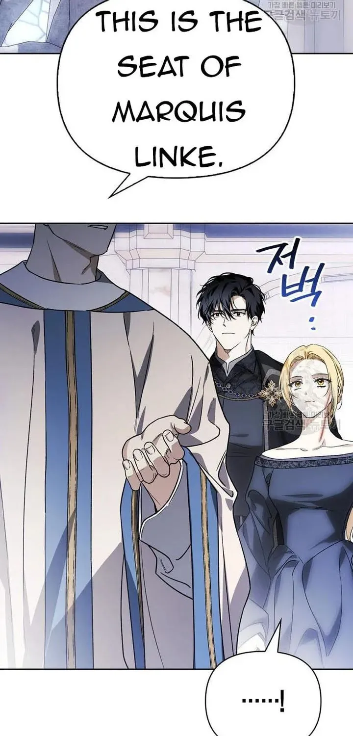 I Tamed My Ex-Husband's Mad Dog Chapter 45 page 69 - 