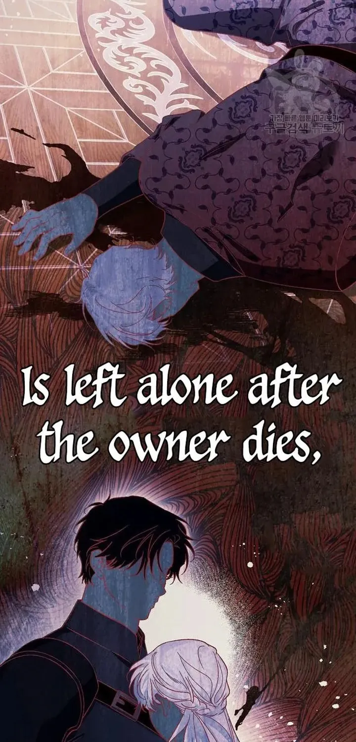 I Tamed My Ex-Husband's Mad Dog Chapter 45 page 8 - 