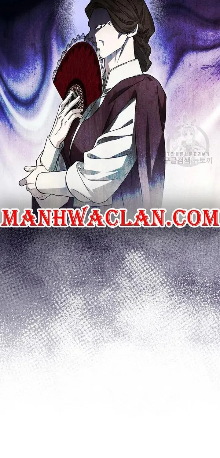 I Tamed My Ex-Husband's Mad Dog Chapter 45 page 78 - 