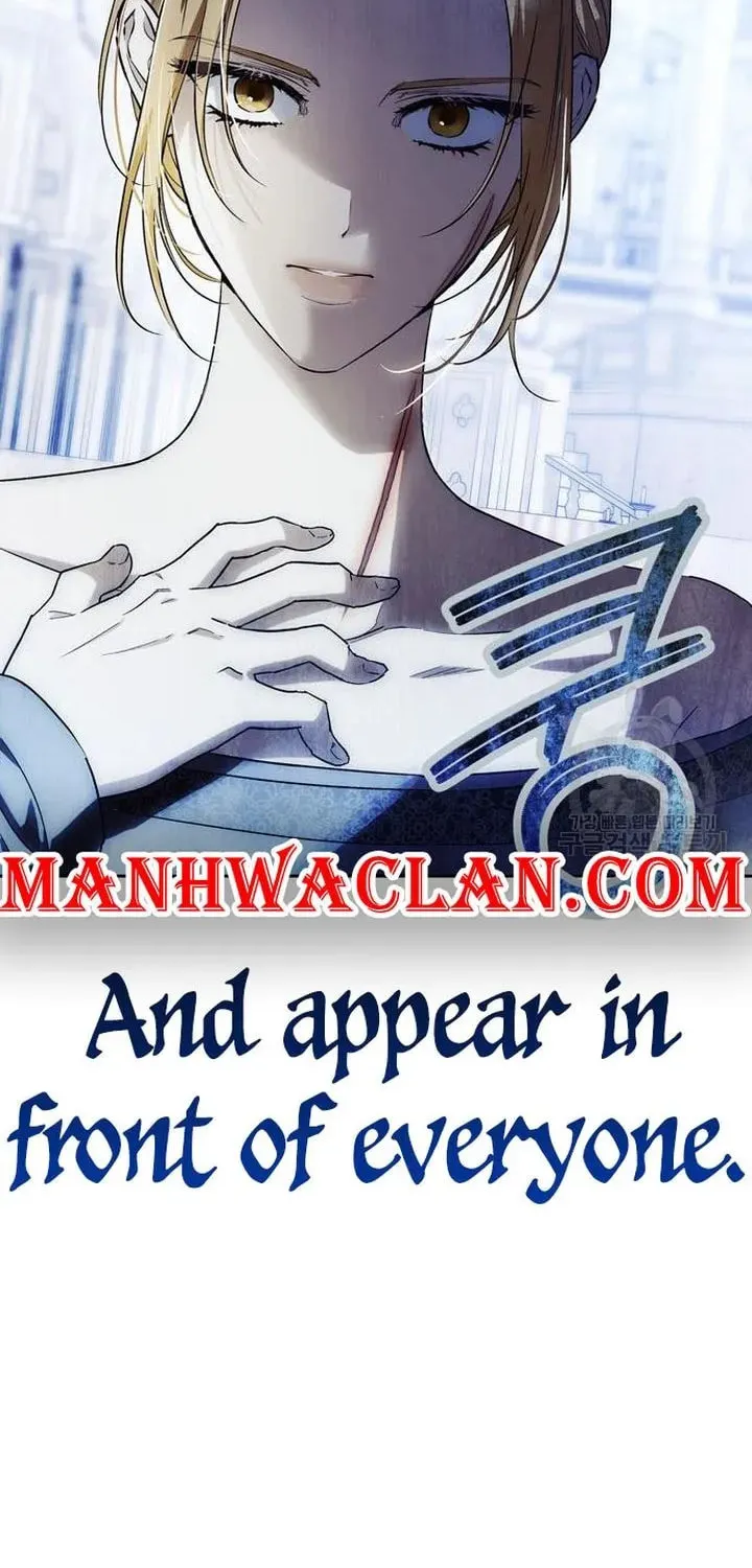 I Tamed My Ex-Husband's Mad Dog Chapter 45 page 84 - 