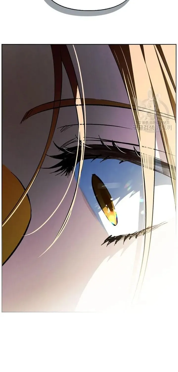 I Tamed My Ex-Husband's Mad Dog Chapter 45 page 88 - 