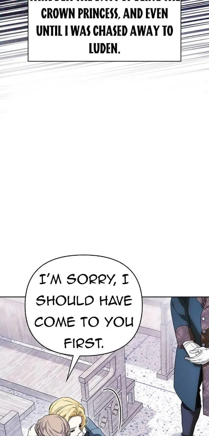 I Tamed My Ex-Husband's Mad Dog Chapter 46 page 11 - 
