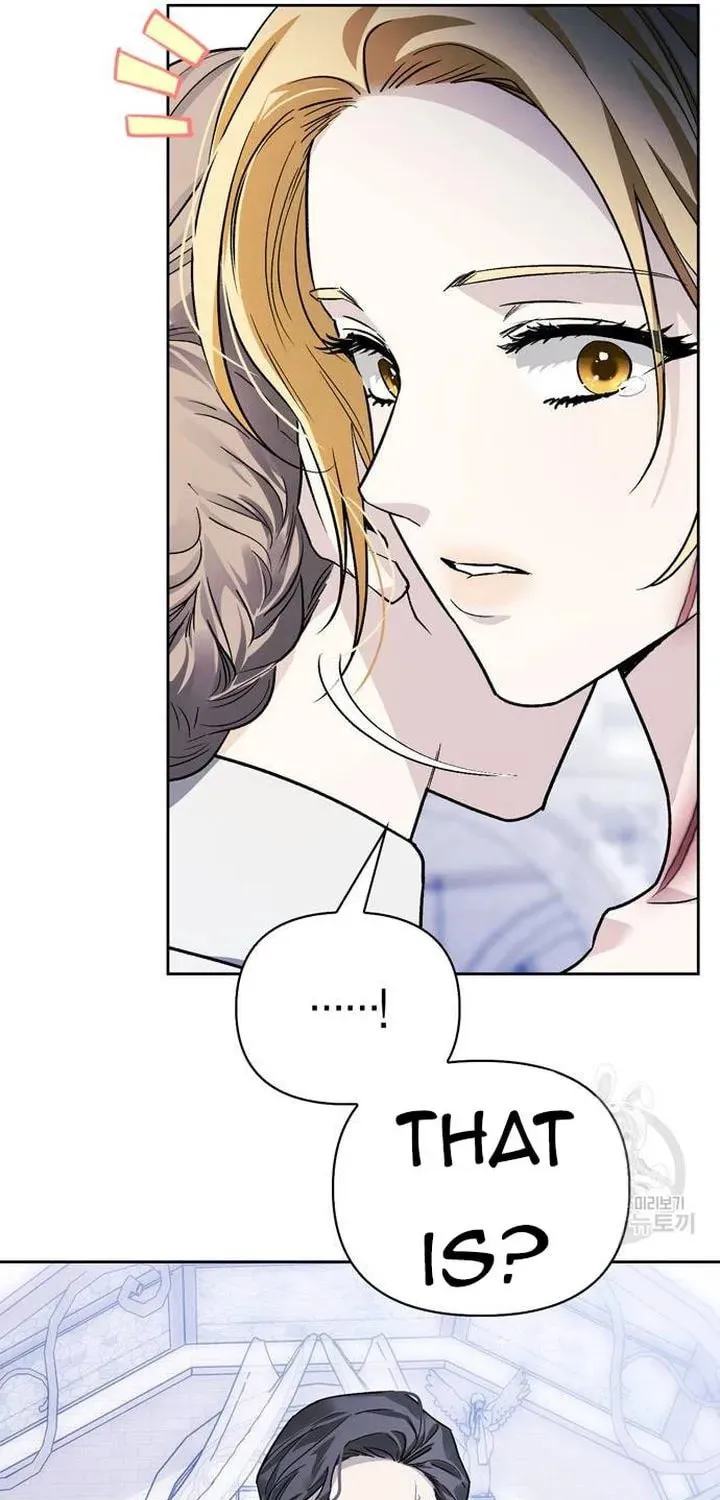 I Tamed My Ex-Husband's Mad Dog Chapter 46 page 13 - 