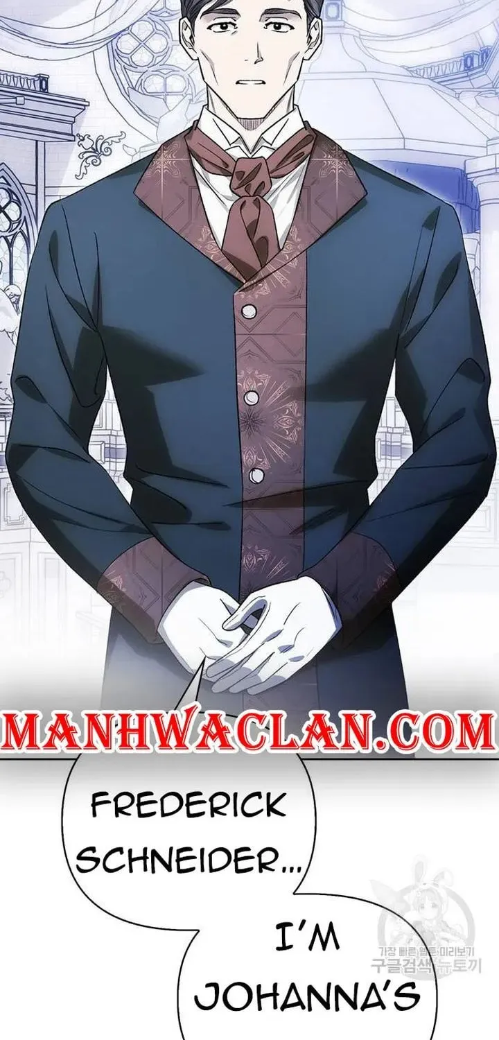 I Tamed My Ex-Husband's Mad Dog Chapter 46 page 14 - 