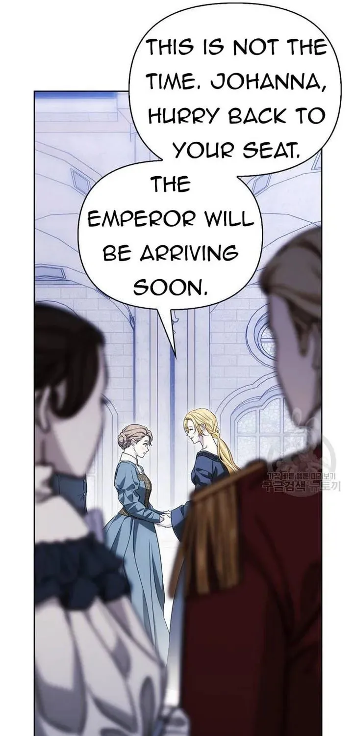 I Tamed My Ex-Husband's Mad Dog Chapter 46 page 19 - 