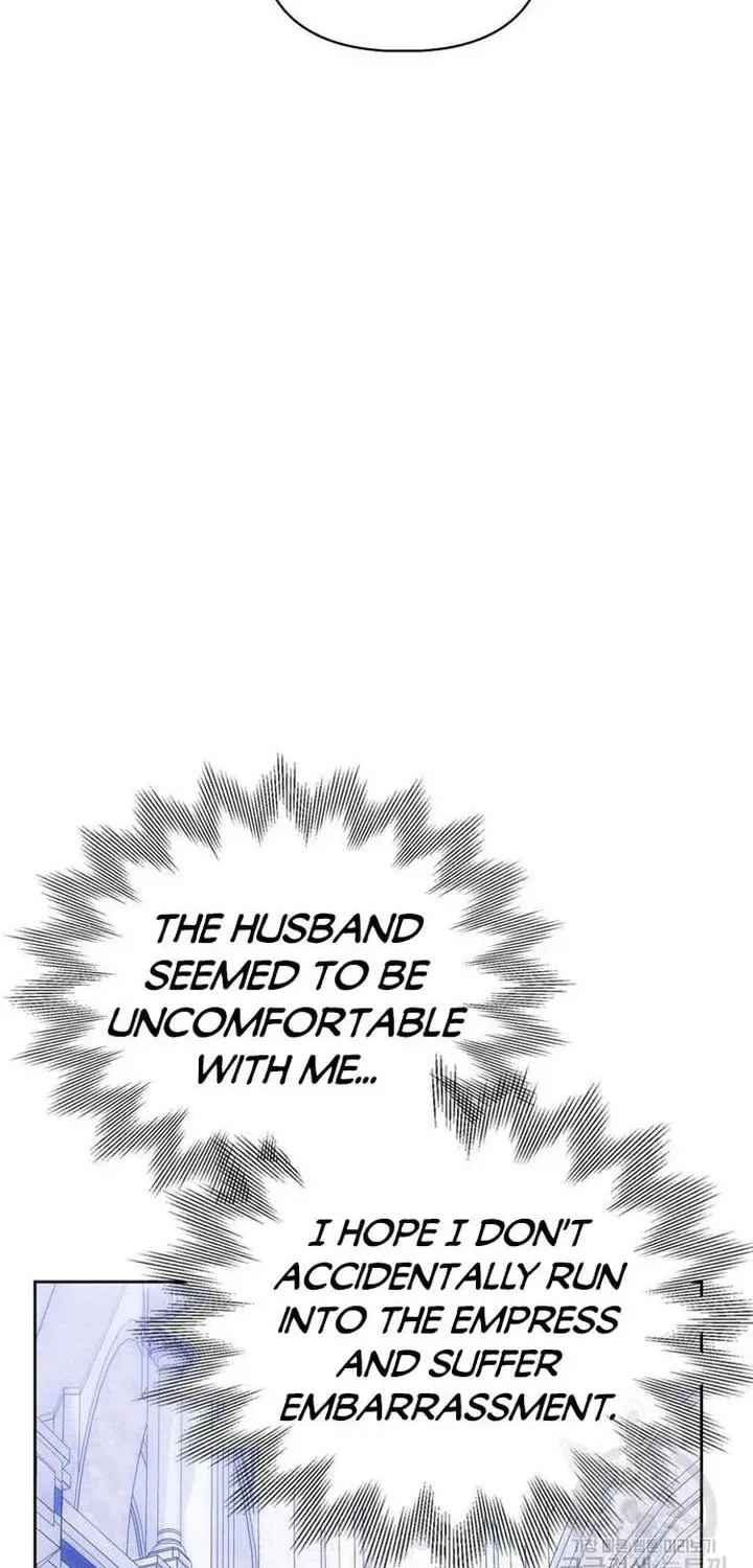 I Tamed My Ex-Husband's Mad Dog Chapter 46 page 22 - 