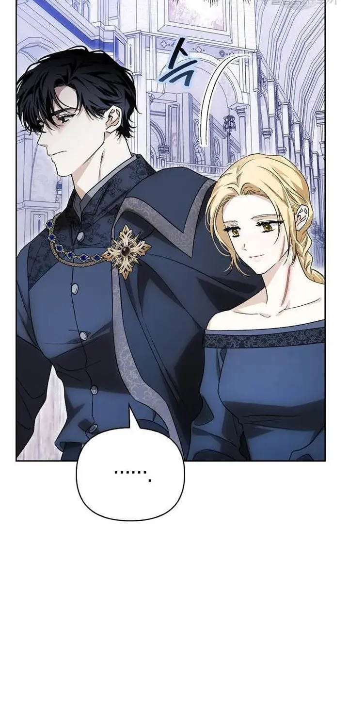 I Tamed My Ex-Husband's Mad Dog Chapter 46 page 23 - 