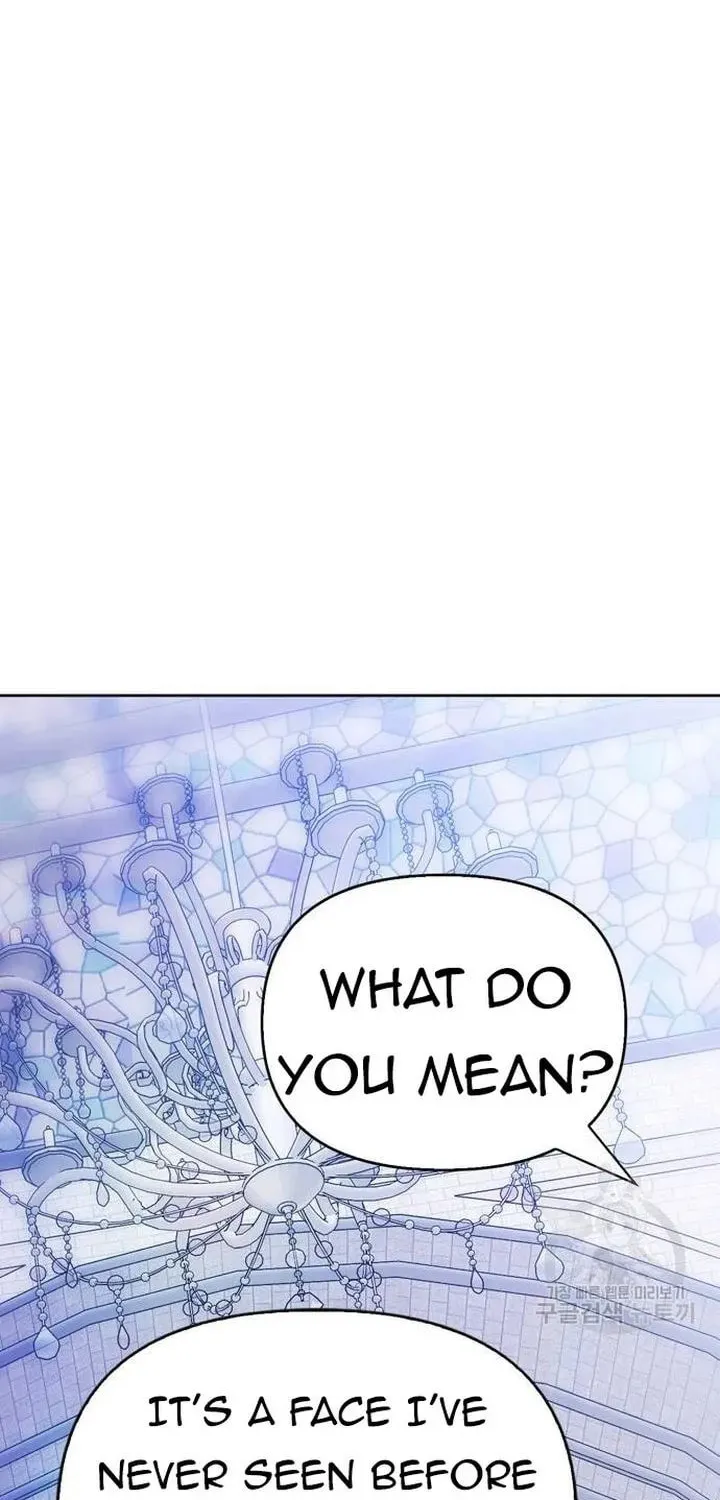 I Tamed My Ex-Husband's Mad Dog Chapter 46 page 26 - 