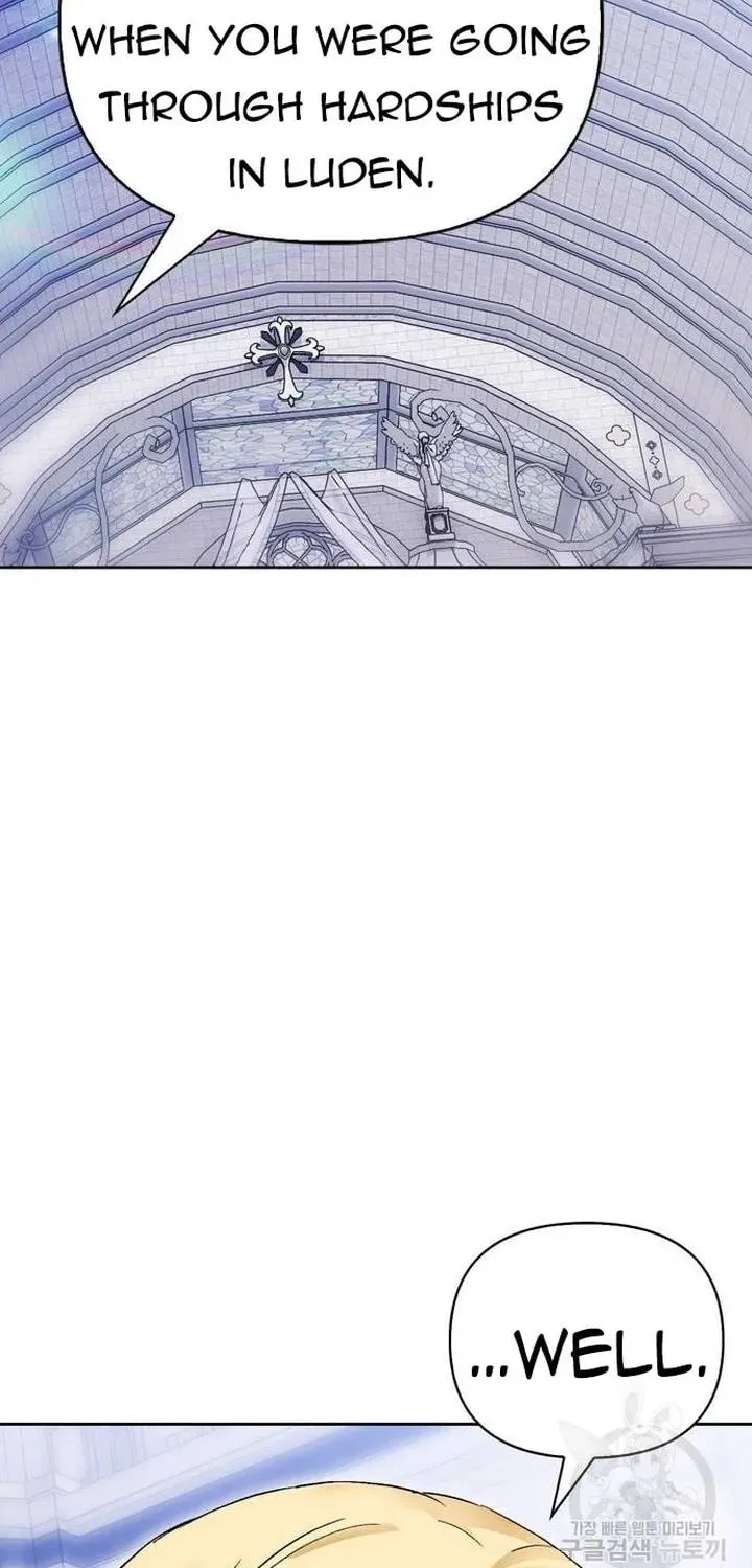I Tamed My Ex-Husband's Mad Dog Chapter 46 page 27 - 