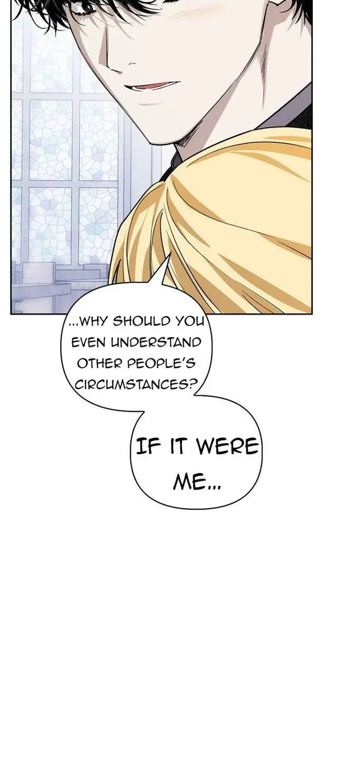 I Tamed My Ex-Husband's Mad Dog Chapter 46 page 33 - 