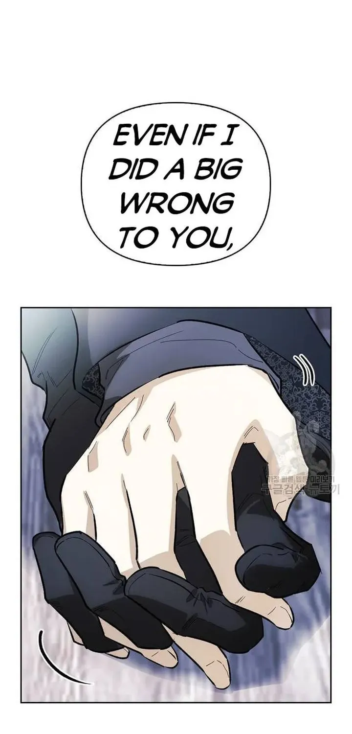 I Tamed My Ex-Husband's Mad Dog Chapter 46 page 34 - 