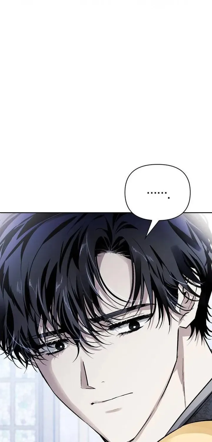 I Tamed My Ex-Husband's Mad Dog Chapter 46 page 40 - 