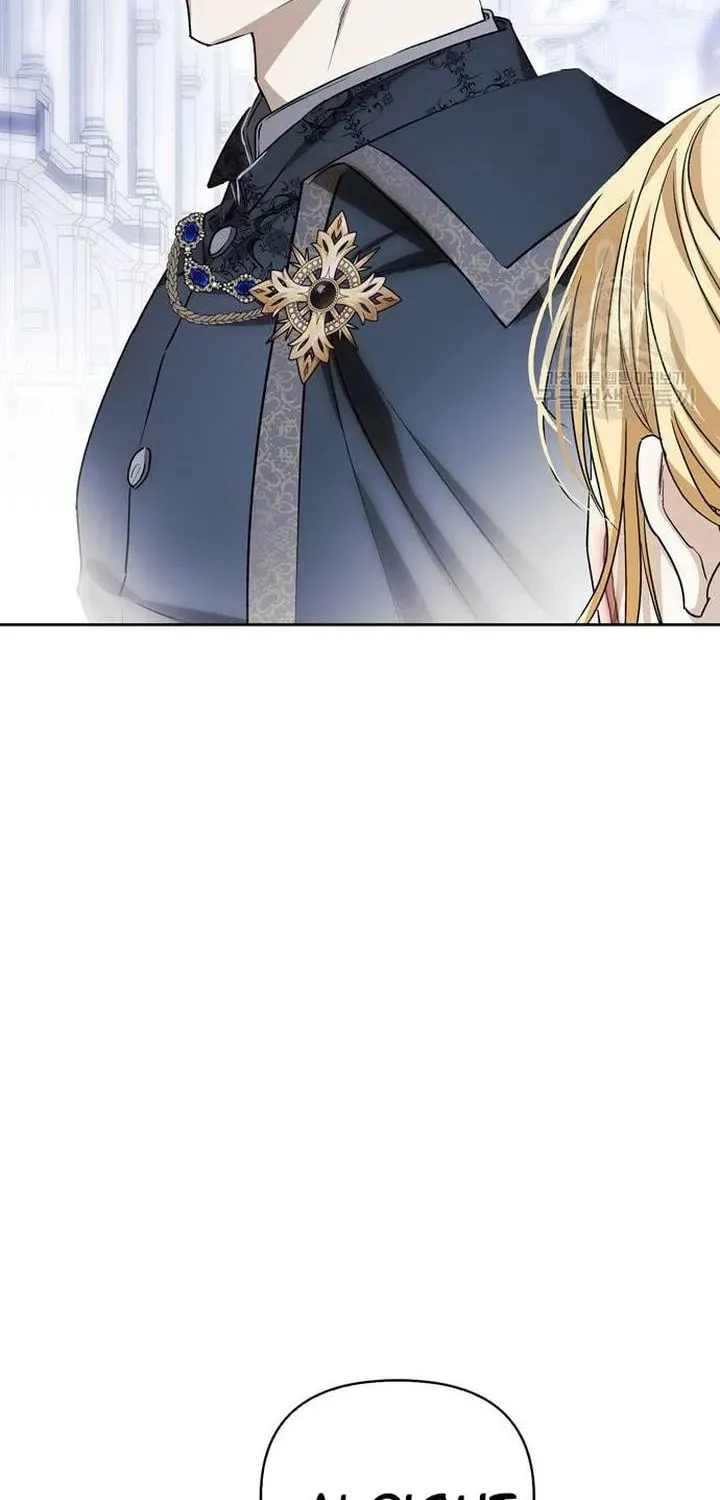 I Tamed My Ex-Husband's Mad Dog Chapter 46 page 50 - 