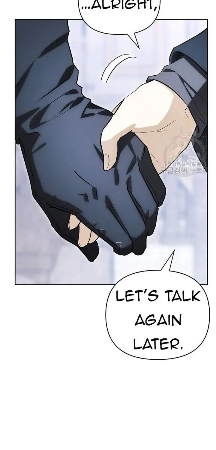 I Tamed My Ex-Husband's Mad Dog Chapter 46 page 51 - 