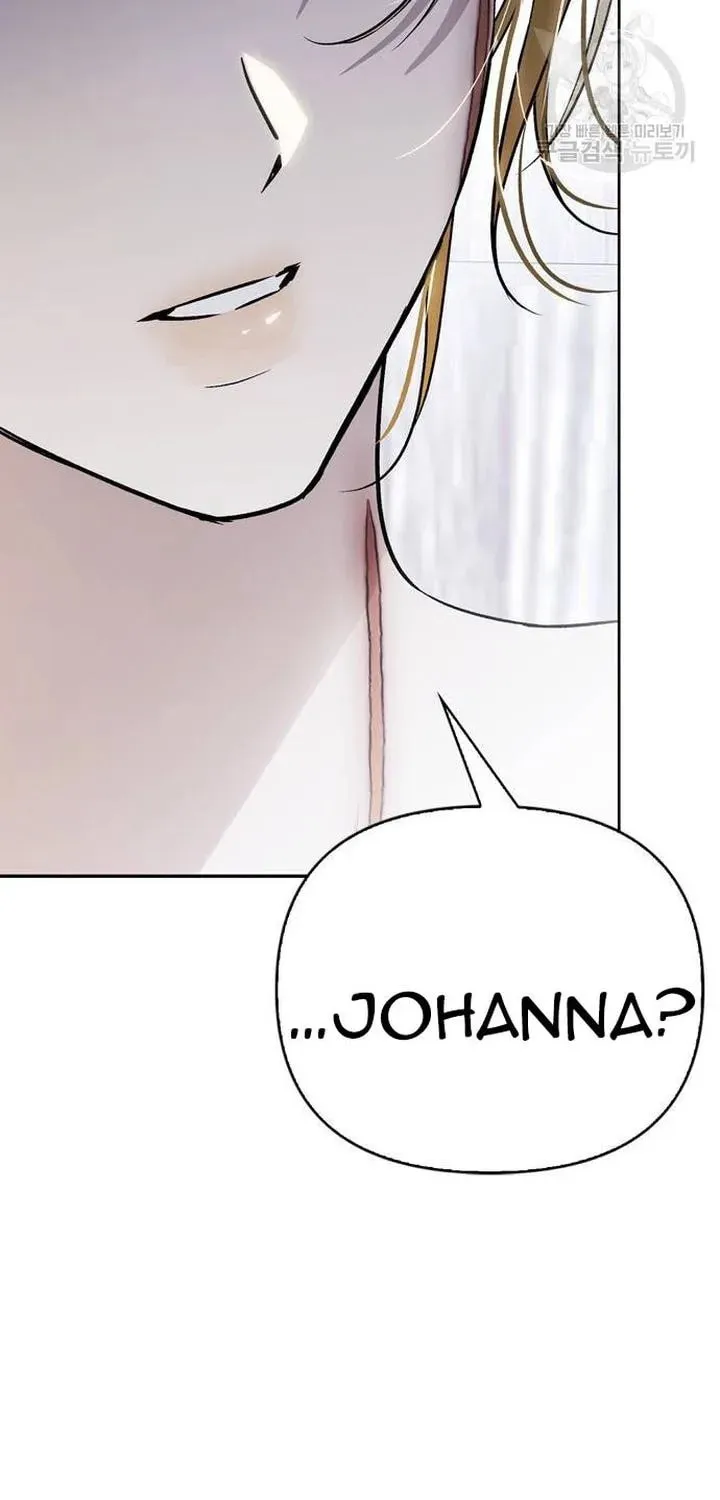 I Tamed My Ex-Husband's Mad Dog Chapter 46 page 7 - 