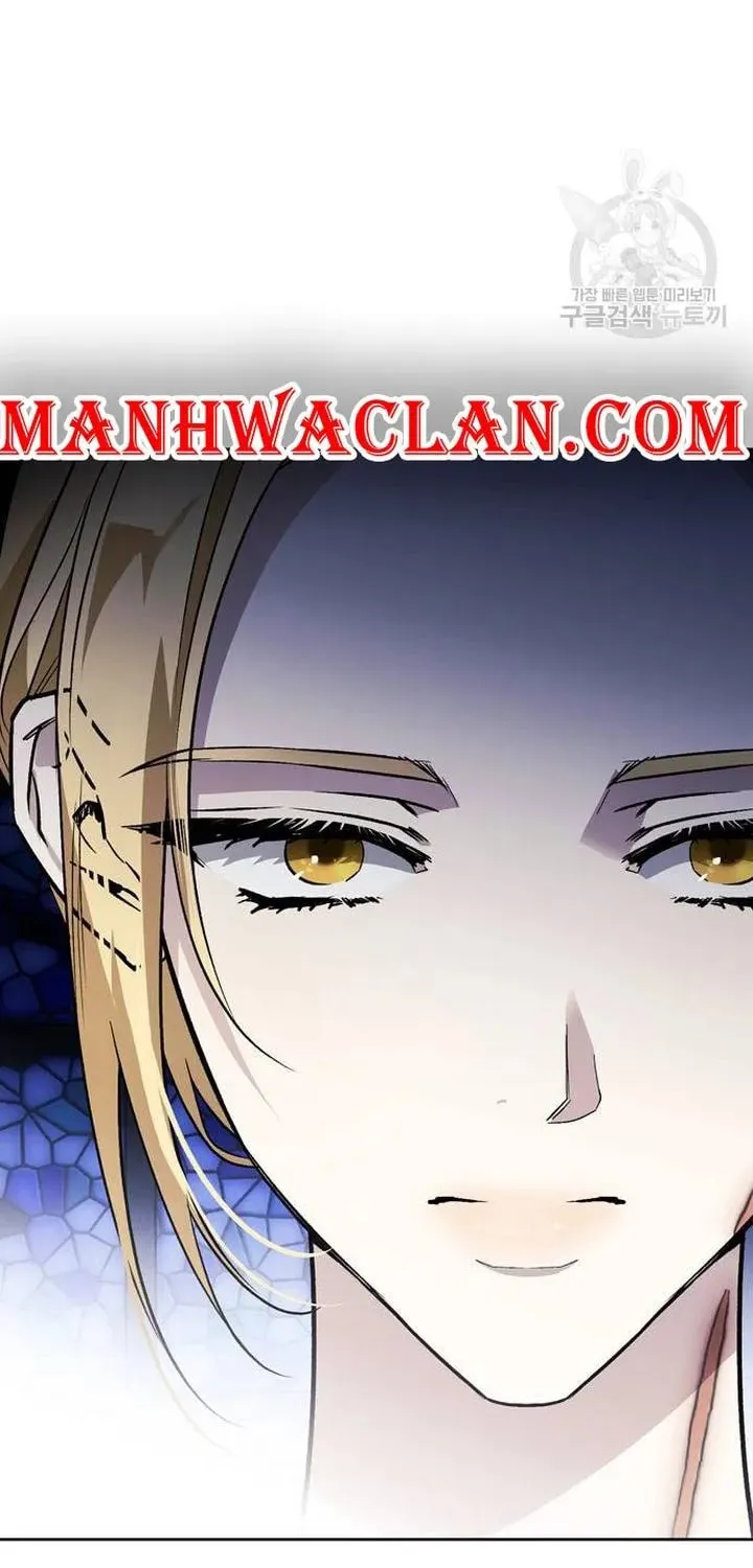 I Tamed My Ex-Husband's Mad Dog Chapter 46 page 66 - 