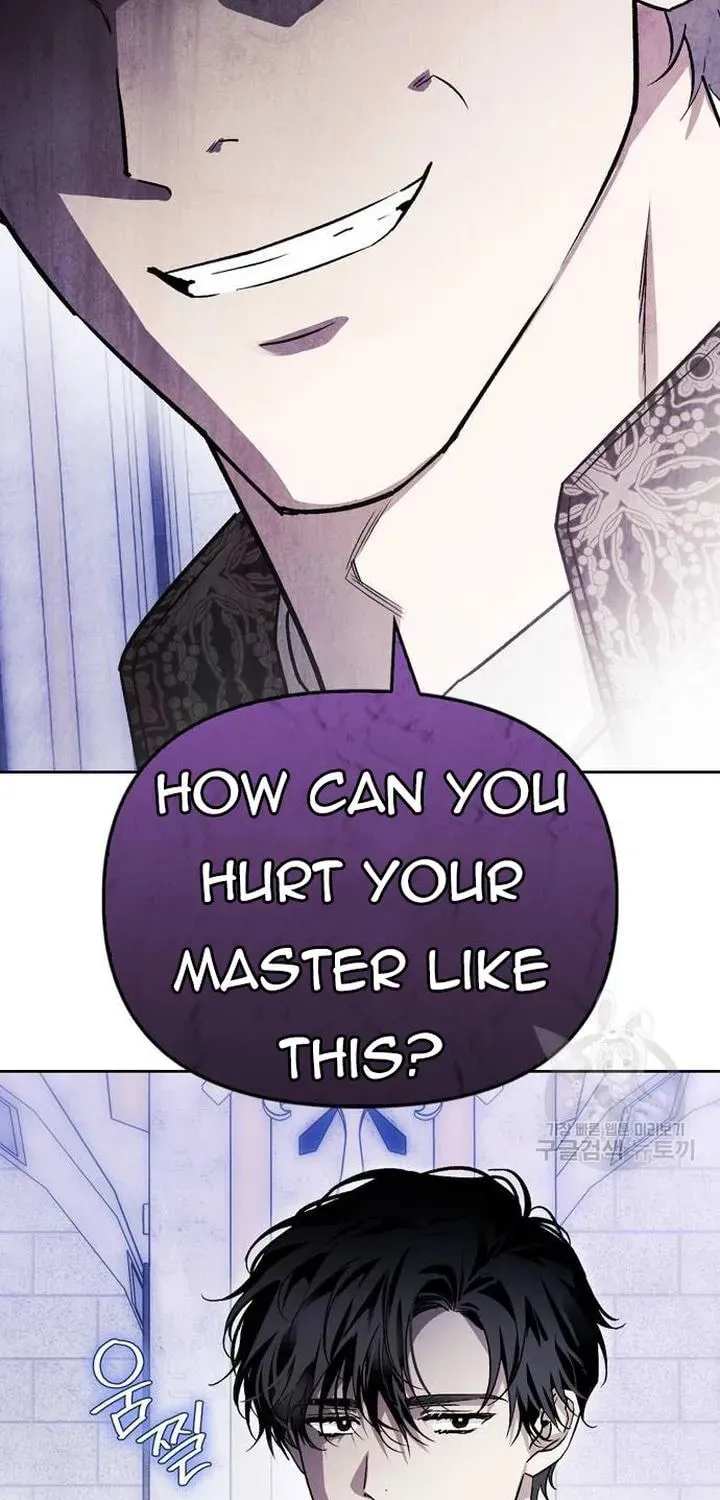 I Tamed My Ex-Husband's Mad Dog Chapter 46 page 71 - 