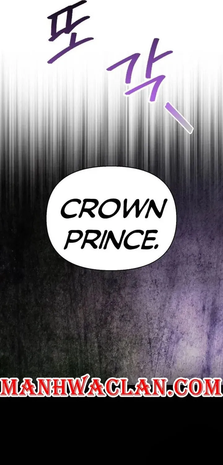 I Tamed My Ex-Husband's Mad Dog Chapter 46 page 73 - 