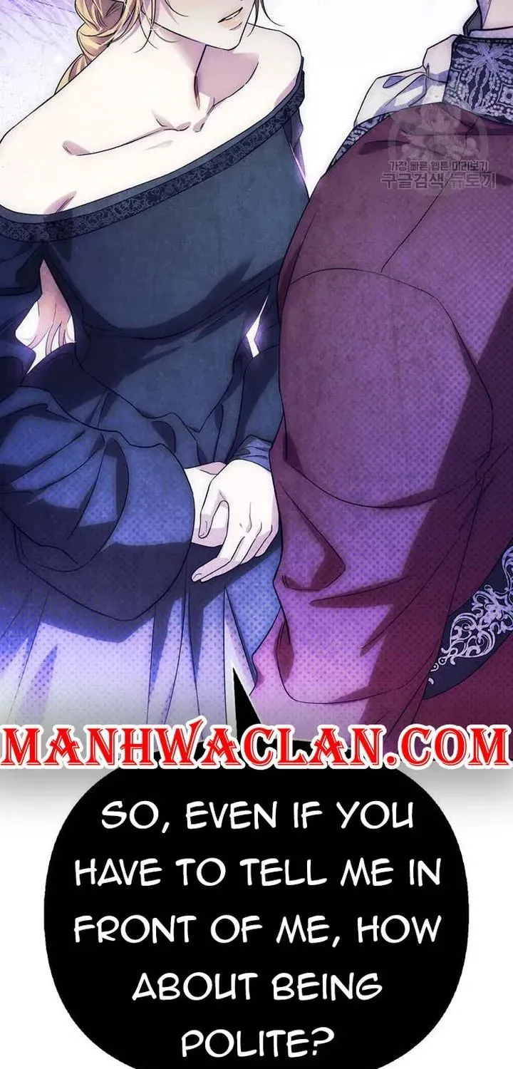 I Tamed My Ex-Husband's Mad Dog Chapter 46 page 75 - 