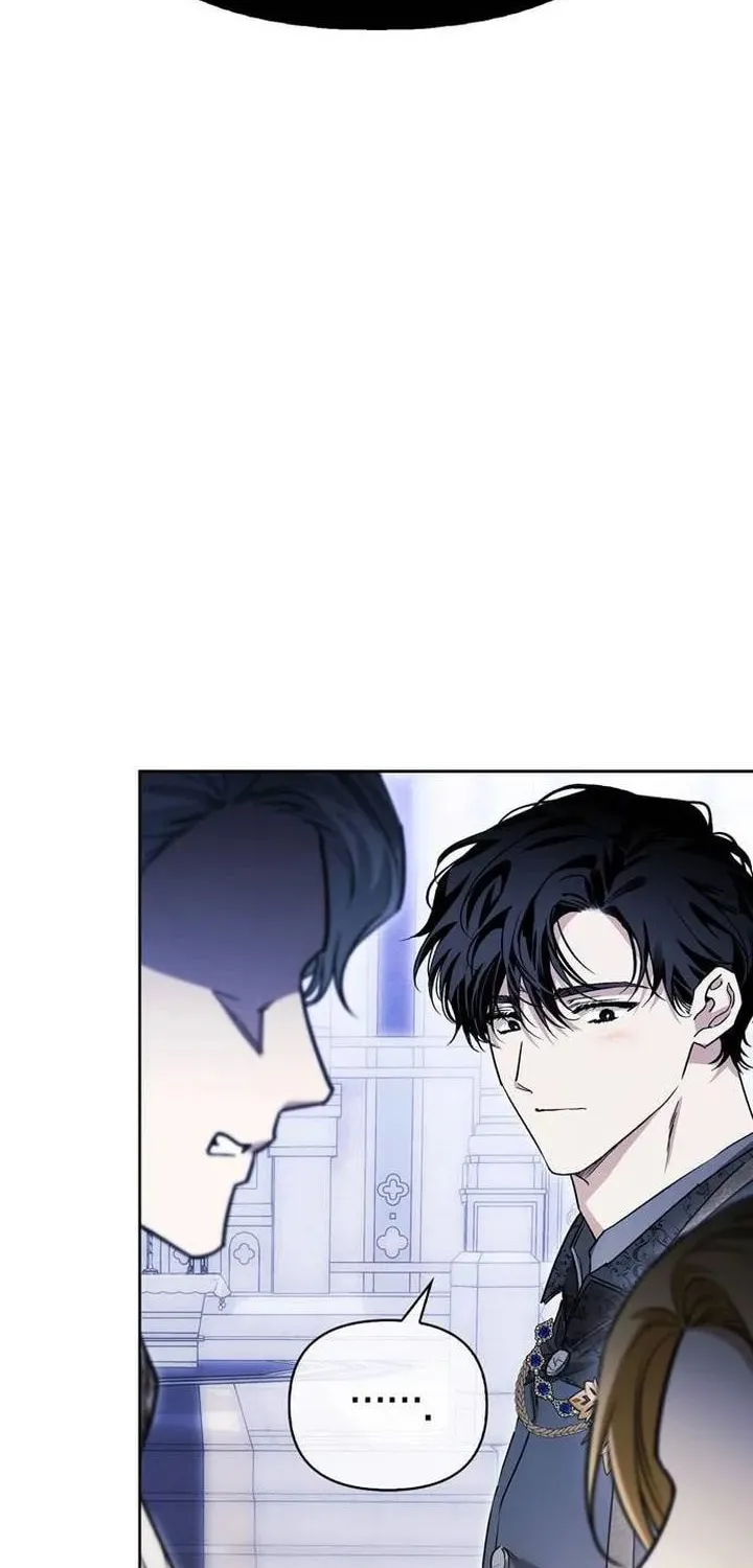 I Tamed My Ex-Husband's Mad Dog Chapter 46 page 76 - 